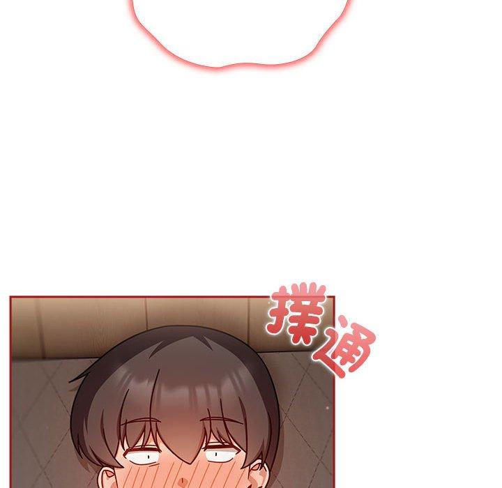 《歡迎加入粉絲團！》漫画 第36話