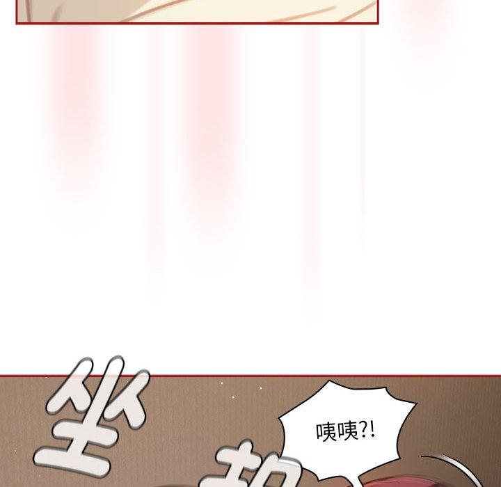 《歡迎加入粉絲團！》漫画 第36話