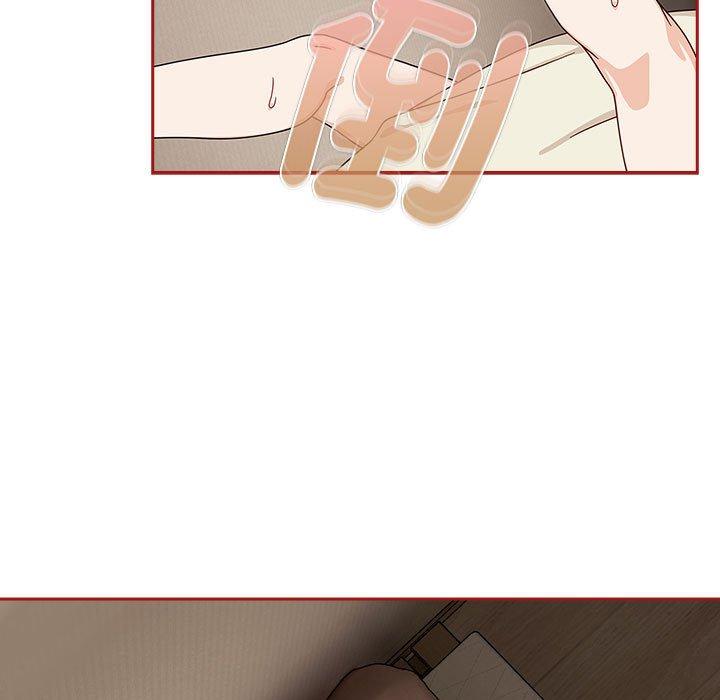 《歡迎加入粉絲團！》漫画 第36話