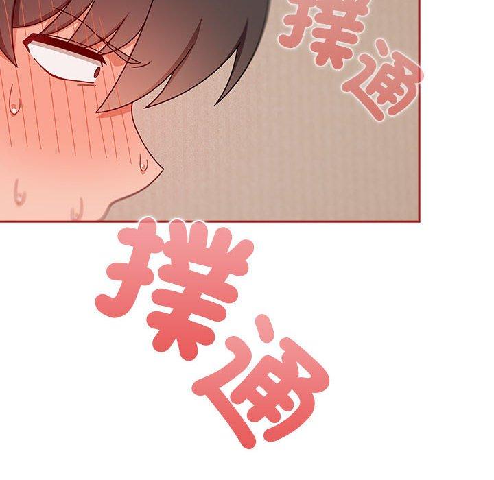 《歡迎加入粉絲團！》漫画 第36話