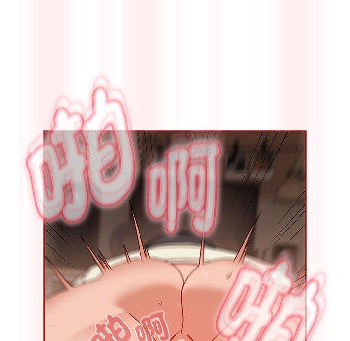 《歡迎加入粉絲團！》漫画 第36話