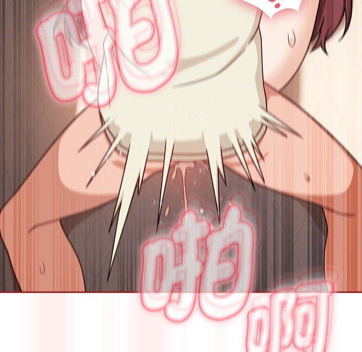 《歡迎加入粉絲團！》漫画 第36話