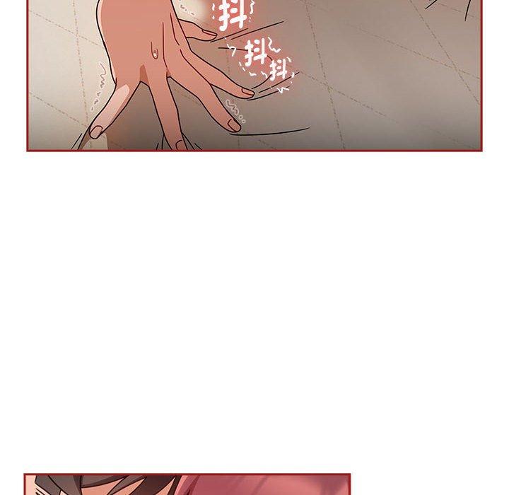 《歡迎加入粉絲團！》漫画 第36話