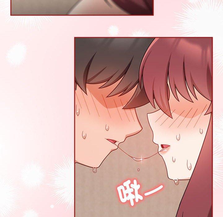 《歡迎加入粉絲團！》漫画 第36話