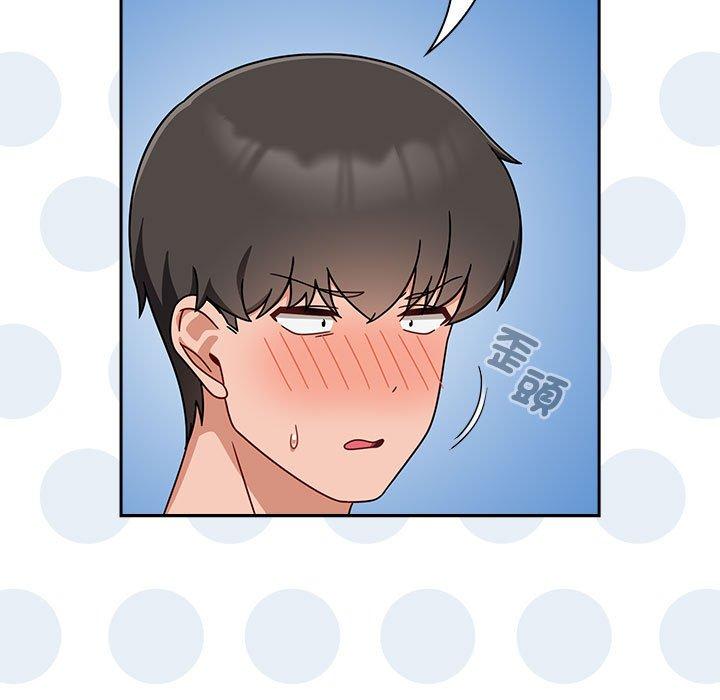 《歡迎加入粉絲團！》漫画 第39話