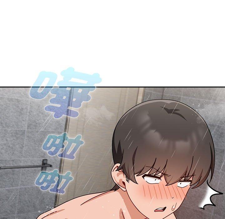 《歡迎加入粉絲團！》漫画 第39話