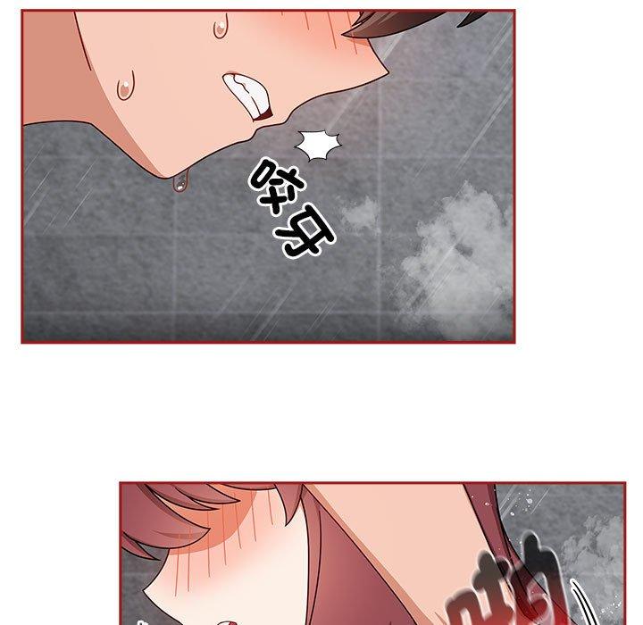 《歡迎加入粉絲團！》漫画 第39話