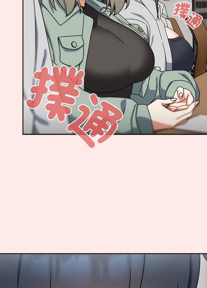 《歡迎加入粉絲團！》漫画 第40話