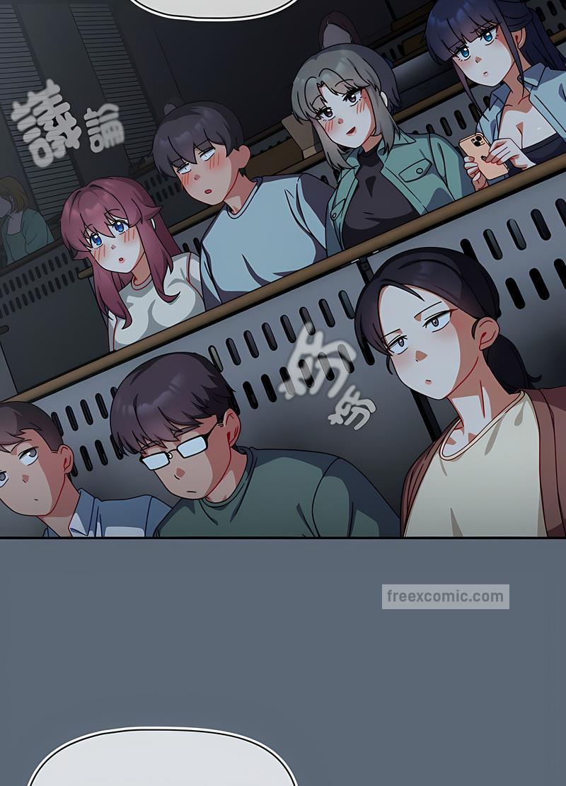 《歡迎加入粉絲團！》漫画 第41話