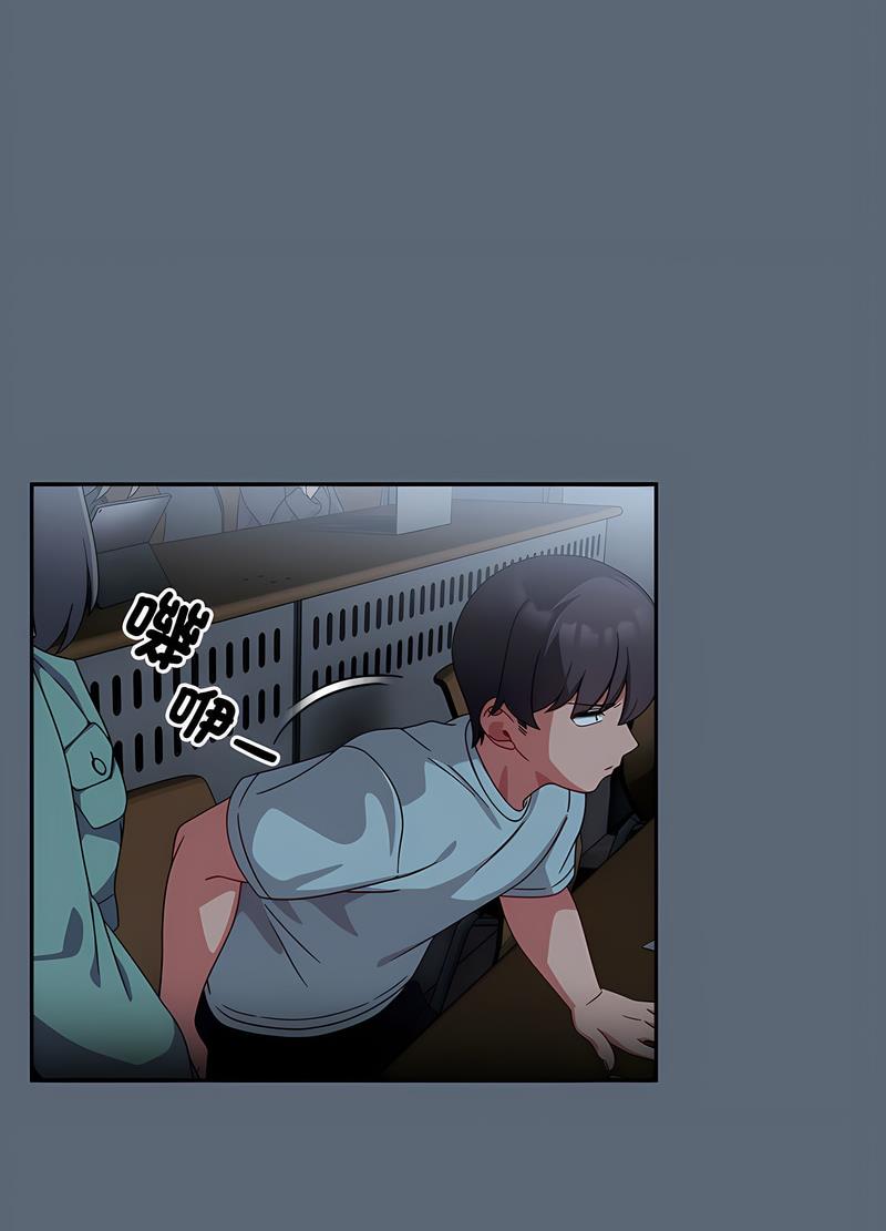 《歡迎加入粉絲團！》漫画 第42話