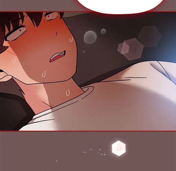 《歡迎加入粉絲團！》漫画 第44話