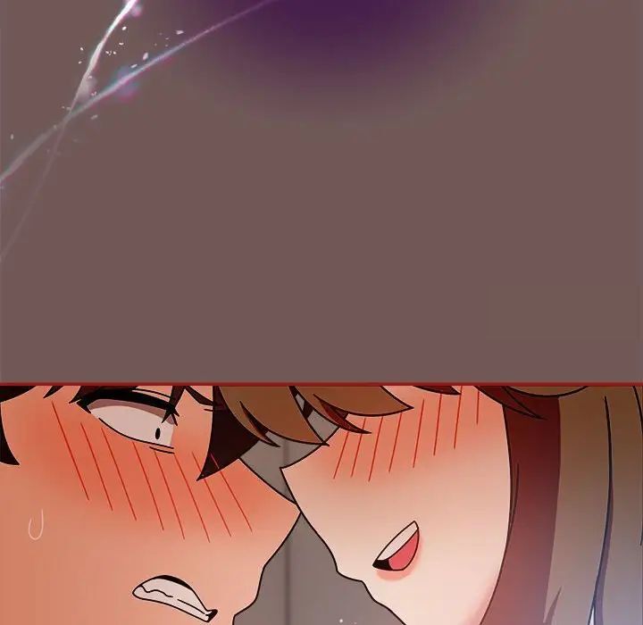 《歡迎加入粉絲團！》漫画 第44話