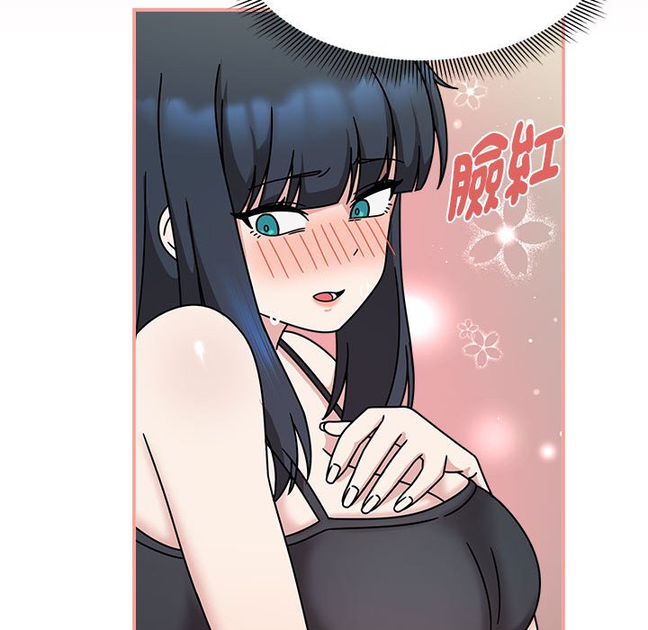 《歡迎加入粉絲團！》漫画 第45話