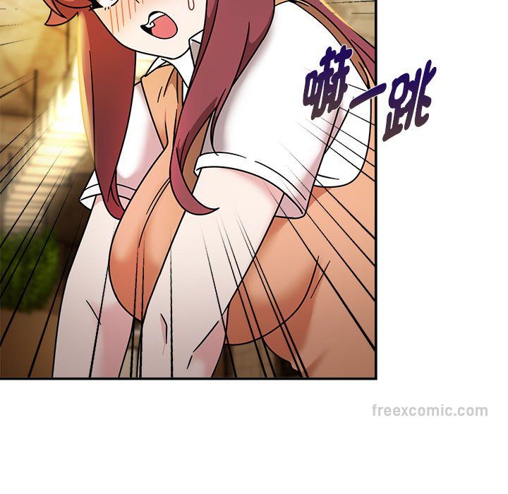 《歡迎加入粉絲團！》漫画 第46話