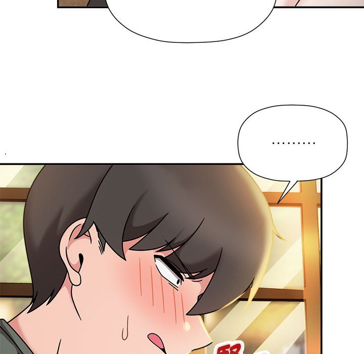 《歡迎加入粉絲團！》漫画 第46話