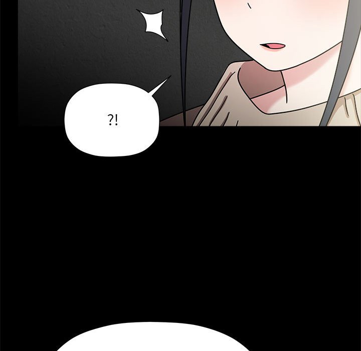 《歡迎加入粉絲團！》漫画 第46話
