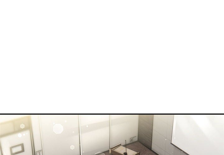 《歡迎加入粉絲團！》漫画 第47話