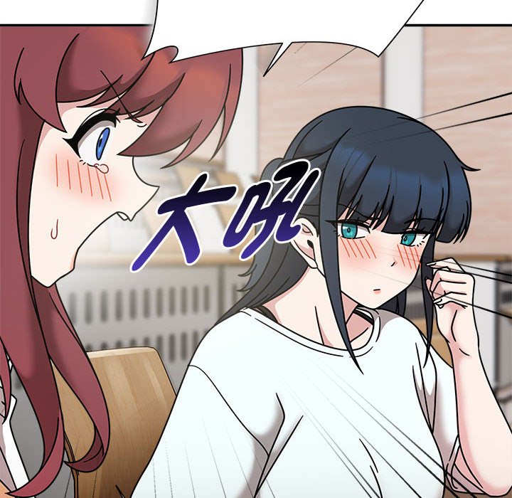 《歡迎加入粉絲團！》漫画 第47話