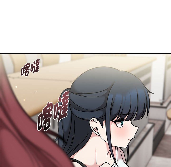 《歡迎加入粉絲團！》漫画 第47話