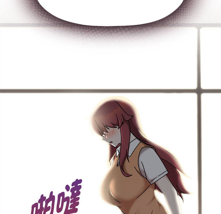 《歡迎加入粉絲團！》漫画 第47話