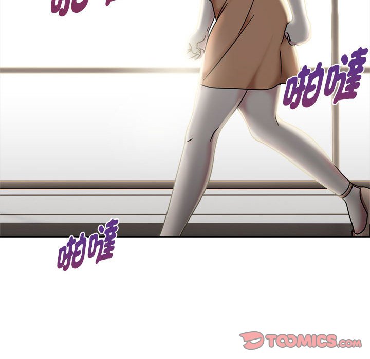 《歡迎加入粉絲團！》漫画 第47話