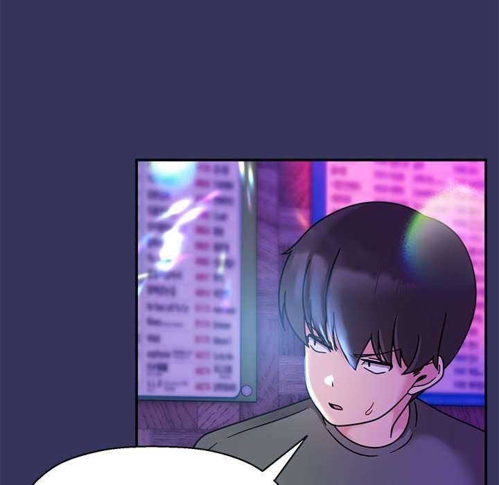 《歡迎加入粉絲團！》漫画 第47話