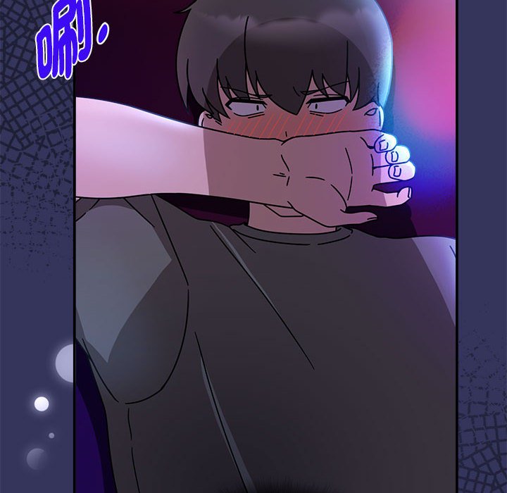 《歡迎加入粉絲團！》漫画 第48話