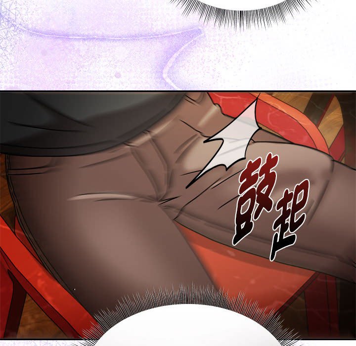 《歡迎加入粉絲團！》漫画 第49話