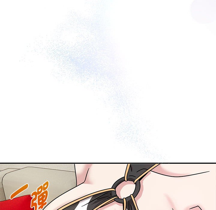 《歡迎加入粉絲團！》漫画 第49話