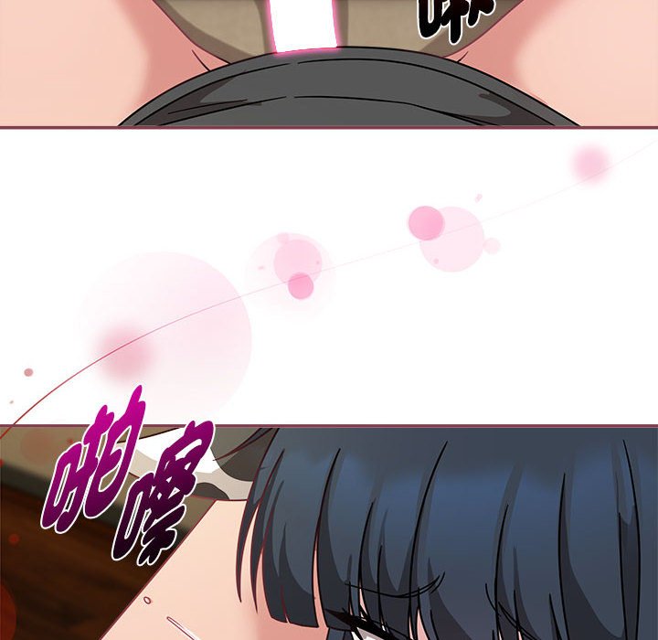 《歡迎加入粉絲團！》漫画 第49話