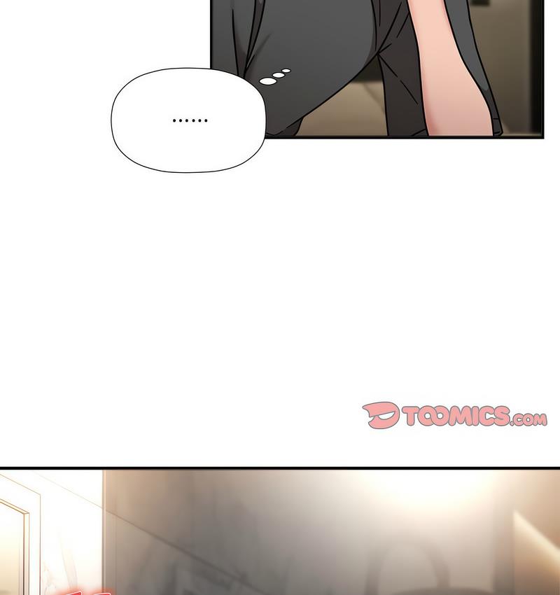 《歡迎加入粉絲團！》漫画 第50話