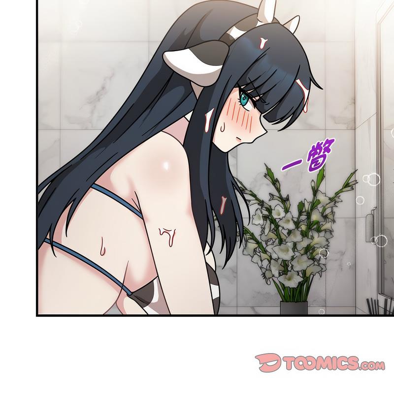 《歡迎加入粉絲團！》漫画 第50話