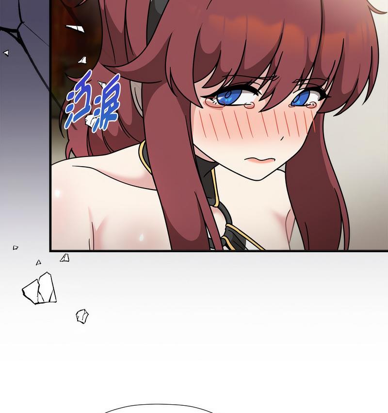 《歡迎加入粉絲團！》漫画 第50話