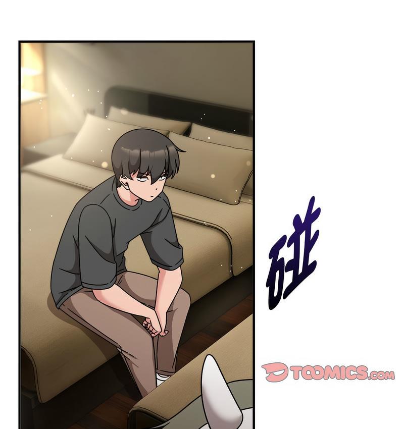 《歡迎加入粉絲團！》漫画 第50話
