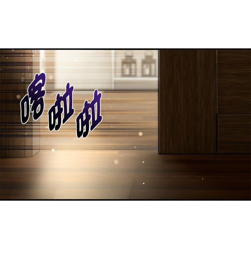 《歡迎加入粉絲團！》漫画 第50話
