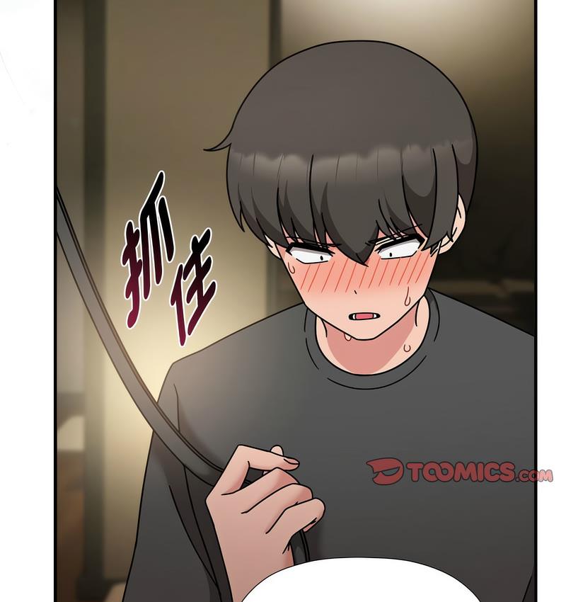 《歡迎加入粉絲團！》漫画 第50話