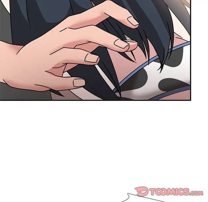 《歡迎加入粉絲團！》漫画 第51話