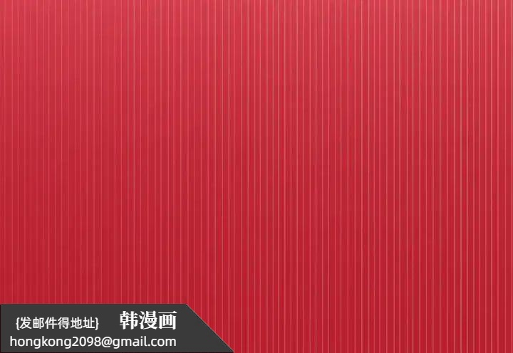 《歡迎加入粉絲團！》漫画 第51話