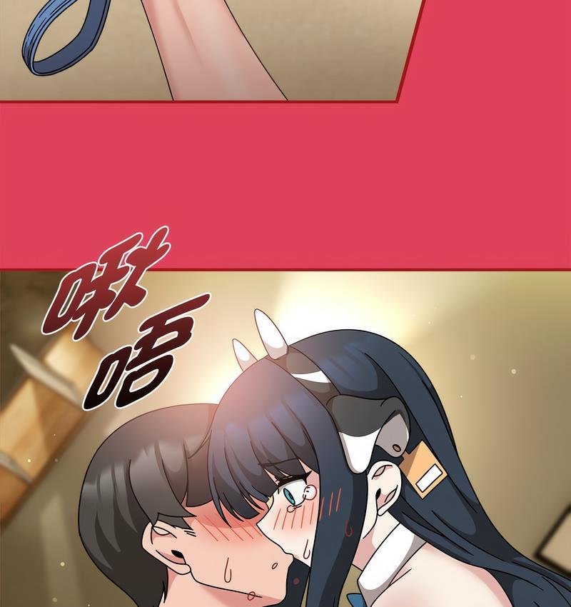 《歡迎加入粉絲團！》漫画 第52話