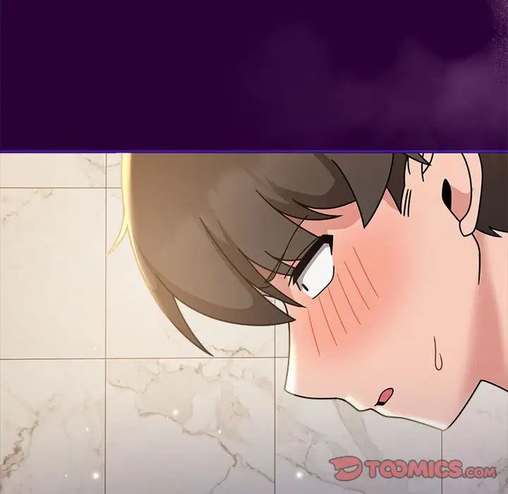 《歡迎加入粉絲團！》漫画 第54話