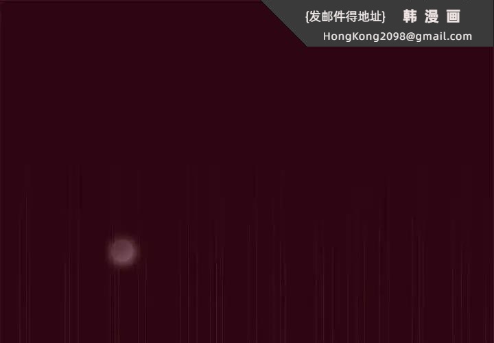 《歡迎加入粉絲團！》漫画 第56話
