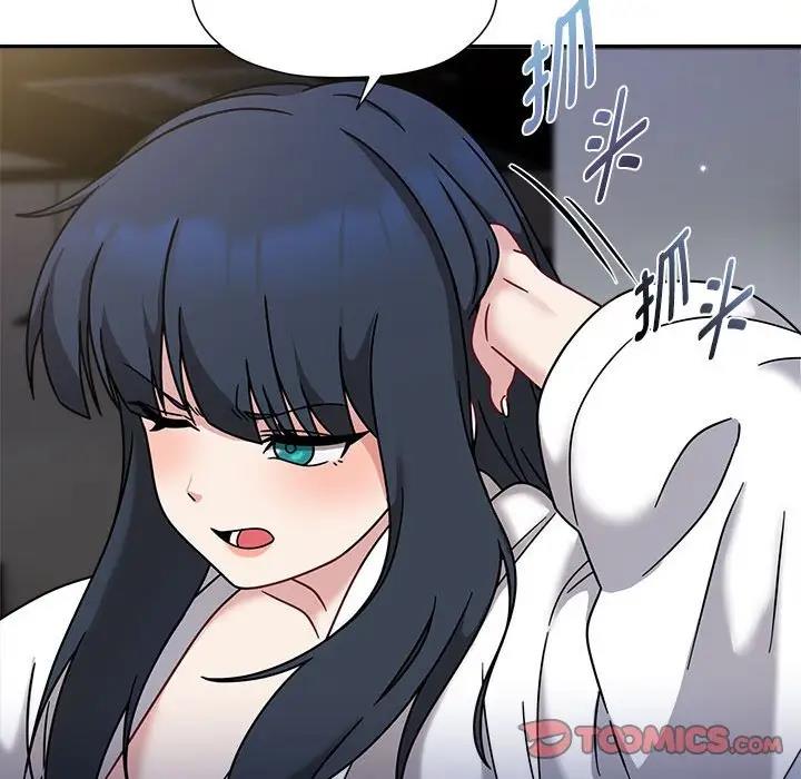 《歡迎加入粉絲團！》漫画 第56話