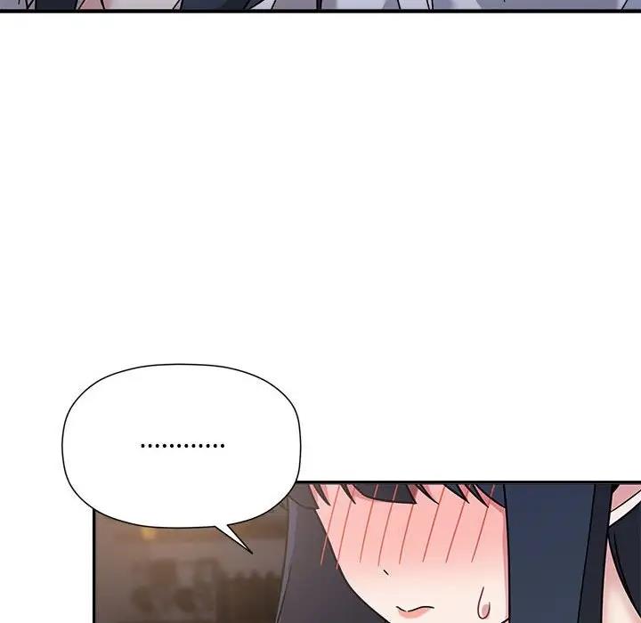 《歡迎加入粉絲團！》漫画 第56話