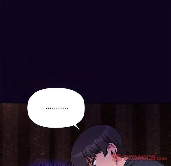《歡迎加入粉絲團！》漫画 第56話