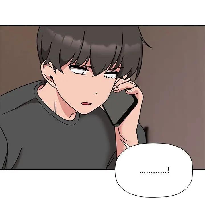 《歡迎加入粉絲團！》漫画 第57話