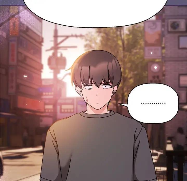 《歡迎加入粉絲團！》漫画 第57話