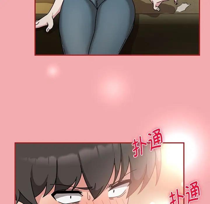 《歡迎加入粉絲團！》漫画 第57話