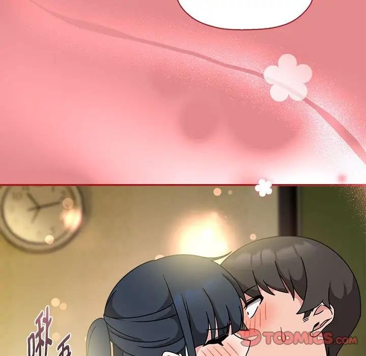 《歡迎加入粉絲團！》漫画 第57話