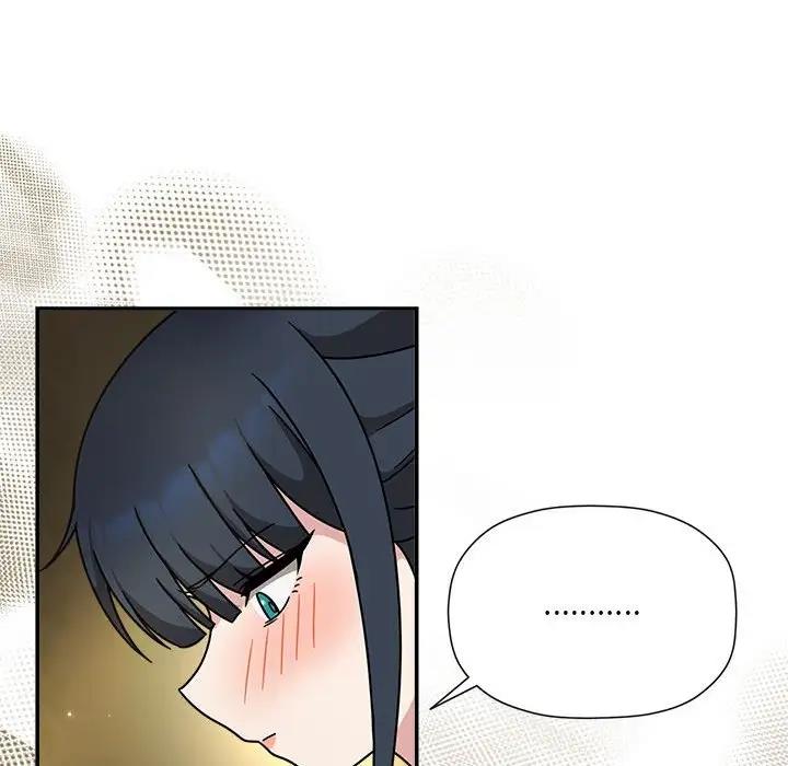 《歡迎加入粉絲團！》漫画 第58話