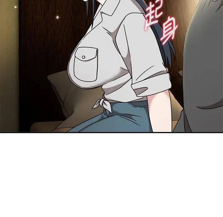 《歡迎加入粉絲團！》漫画 第58話